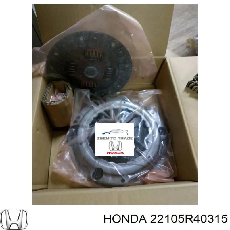 22105R40315 Honda комплект зчеплення (3 частини)