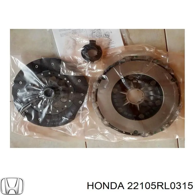 Корзина зчеплення 22105RL0315 Honda