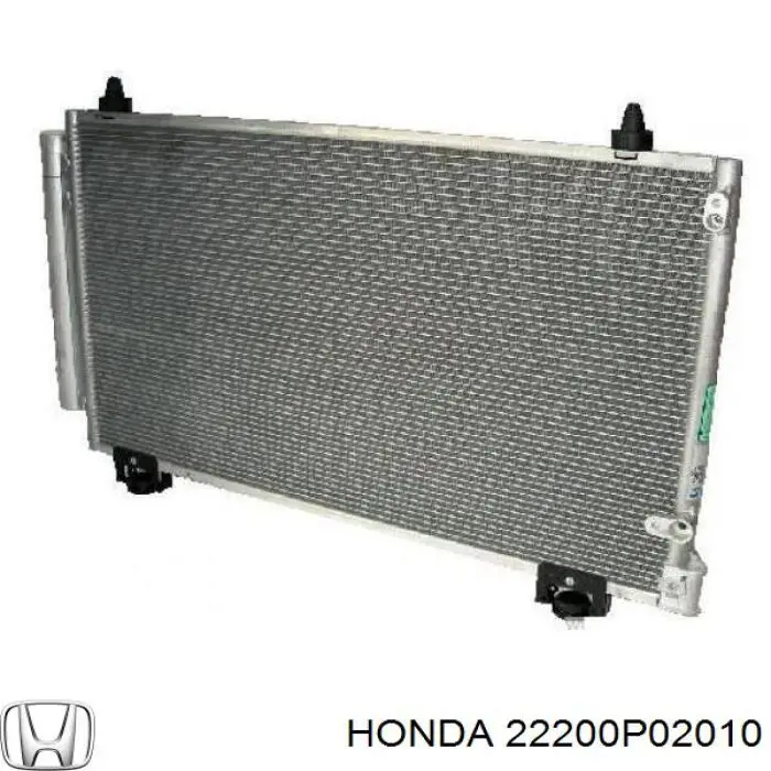 22200P02010 Honda Диск зчеплення
