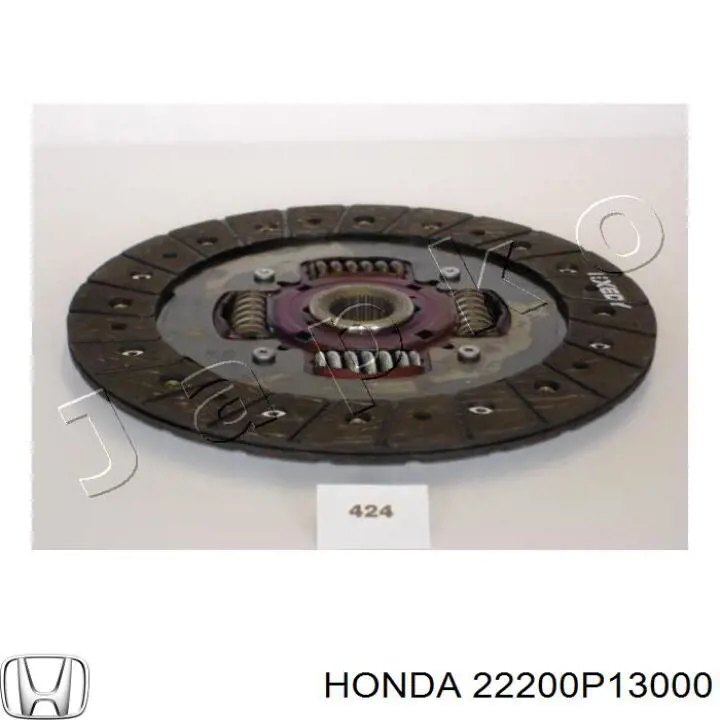 Купити 22200P13000 Honda Диск зчеплення