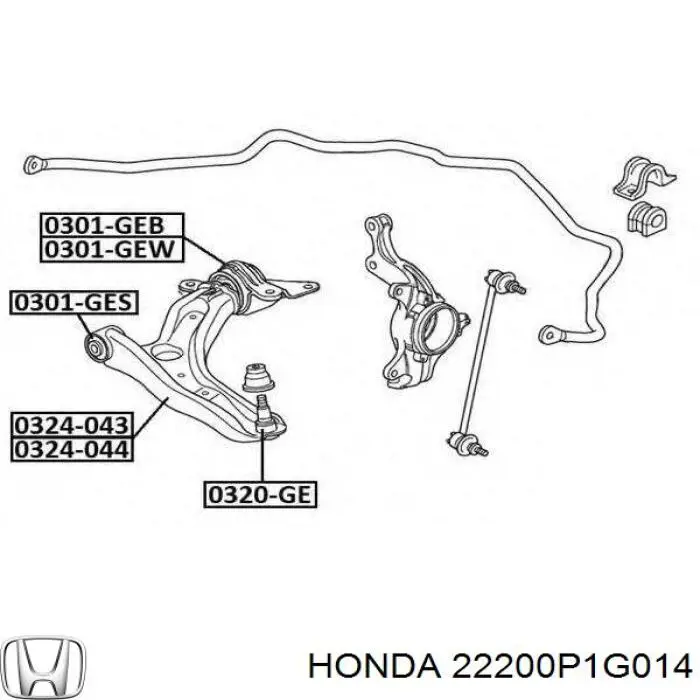 Купити 22200P1G014 Honda Диск зчеплення