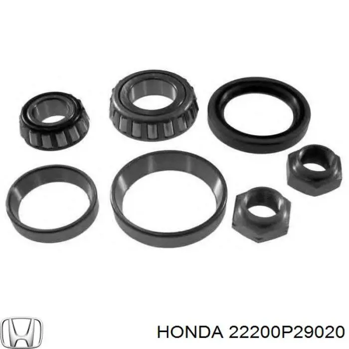 Диск зчеплення ведений Honda 22200P29020