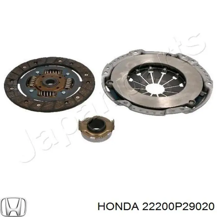 Купити 22200P29020 Honda Диск зчеплення