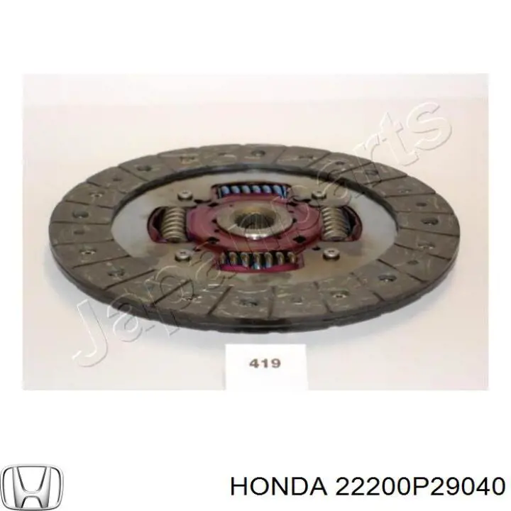 Зчеплення Honda 22200P29040 ціна, від 31.82 USD
