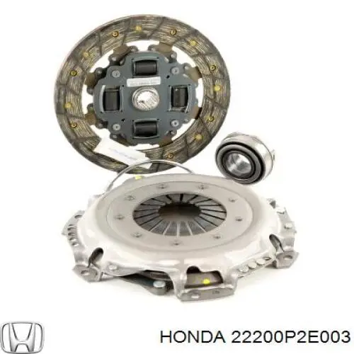 22200P2E003 Honda диск зчеплення