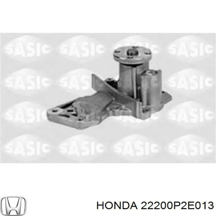 22200P2E013 Honda Диск зчеплення