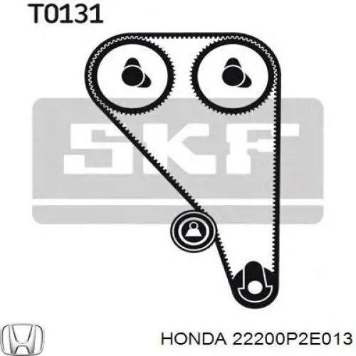 Зчеплення Honda 22200P2E013 ціна, від 63.34 USD