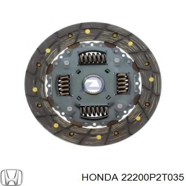 Диск зчеплення 22200P2T035 Honda