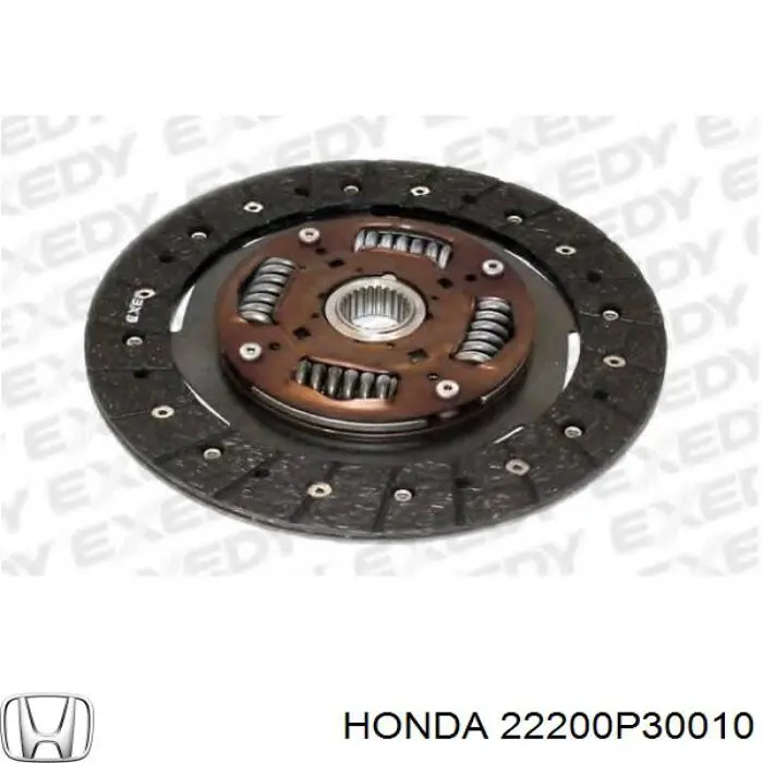 Купити 22200P13010 Honda Диск зчеплення