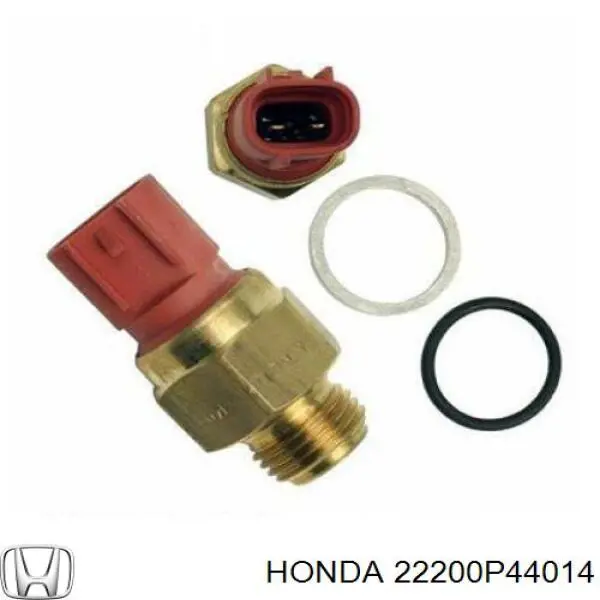 Купити 22200P44014 Honda Диск зчеплення