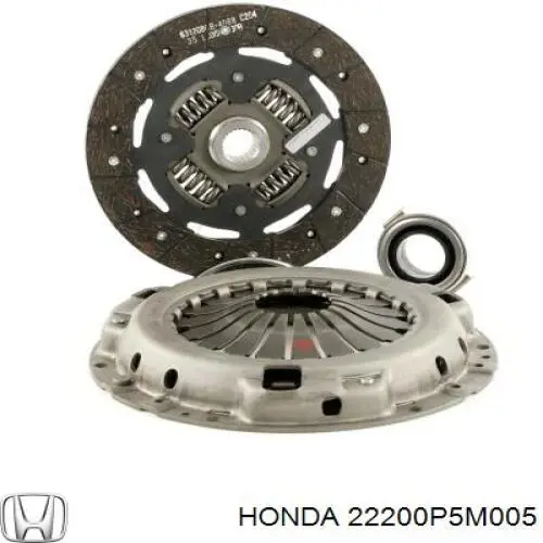 Диск зчеплення ведений Honda Prelude V