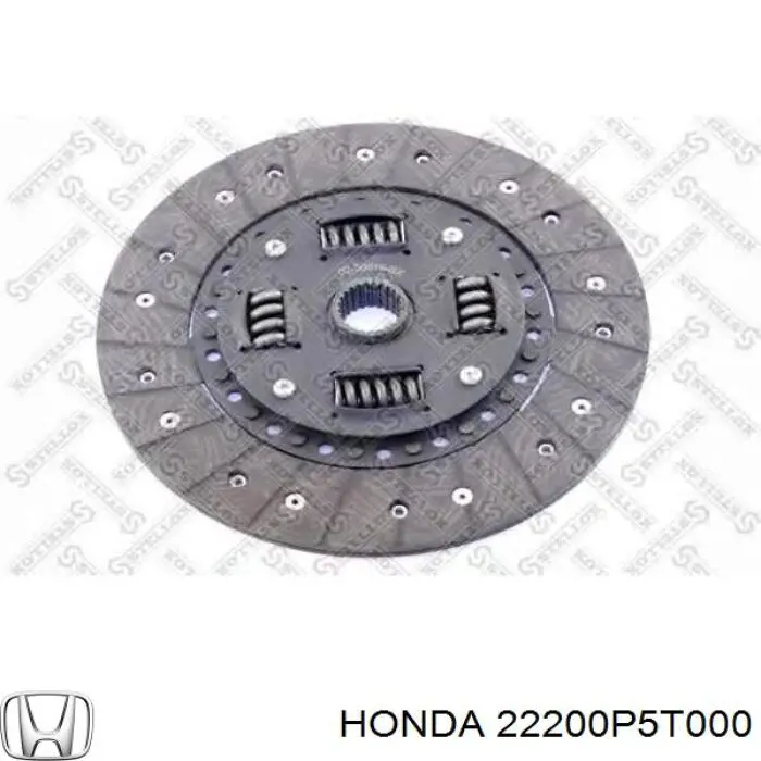 Диск зчеплення 22200P5T000 Honda