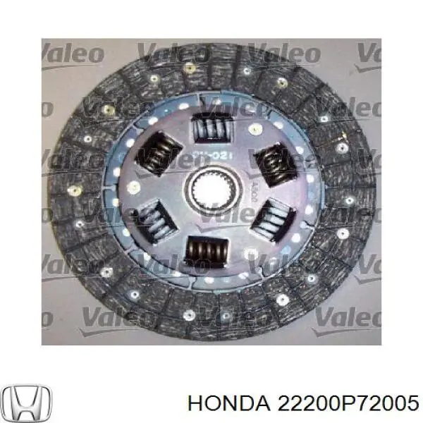 Диск зчеплення 22200P72005 Honda