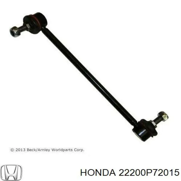 Диск зчеплення 22200P72015 Honda