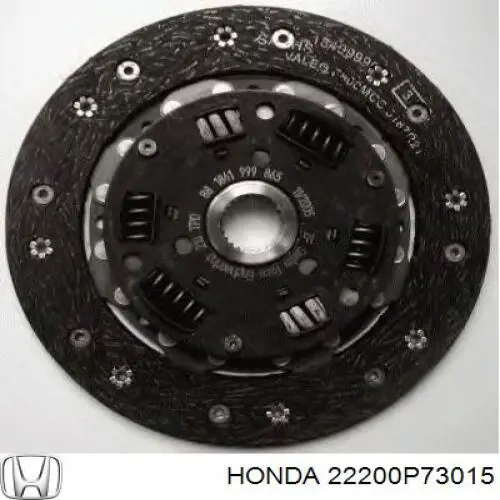 Диск зчеплення 22200P73015 Honda