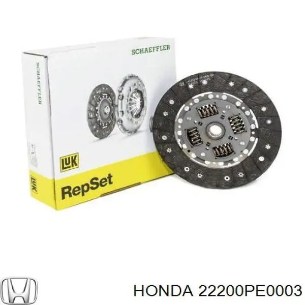 22200PE0003 Honda диск зчеплення