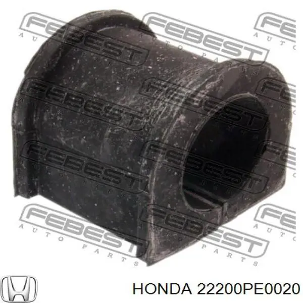 Купити 22200PE0020 Honda Диск зчеплення