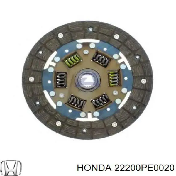 Диск зчеплення 22200PE0020 Honda