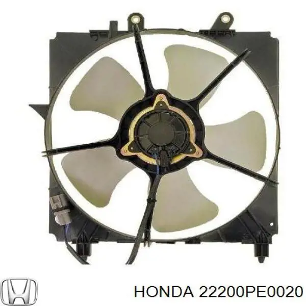 22200PE0020 Honda Диск зчеплення