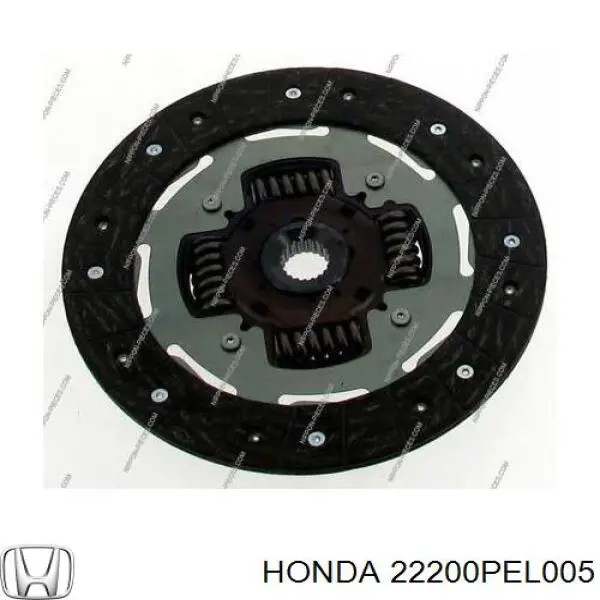 Диск зчеплення ведений Honda 22200PLL005