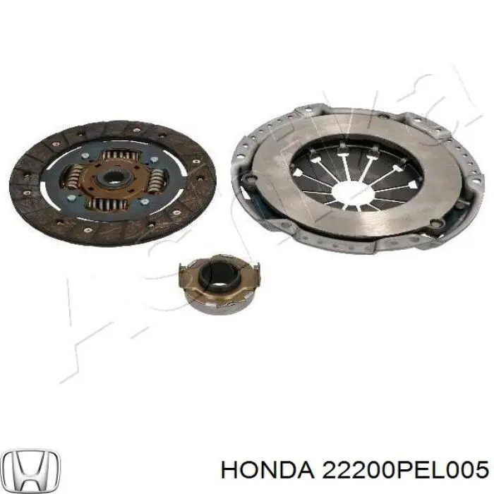 22200PLL005 Honda Диск зчеплення