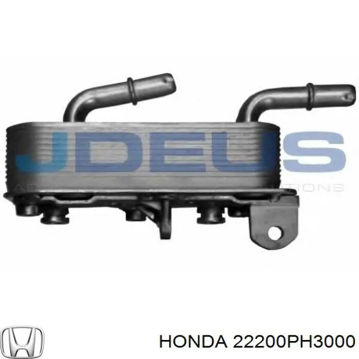 Зчеплення Honda 22200PH3000 ціна, від 33.39 USD