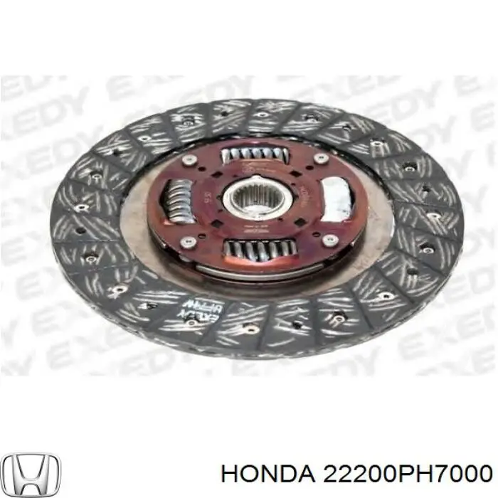 Диск зчеплення 22200PL2G11 Honda