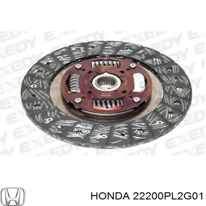 Диск зчеплення 22200PL2G01 Honda