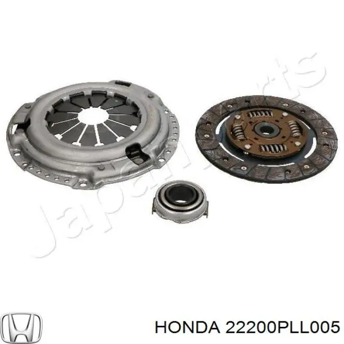 Купити 22200PLL005 Honda Диск зчеплення