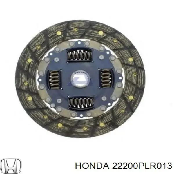 Диск зчеплення 22200PLR013 Honda