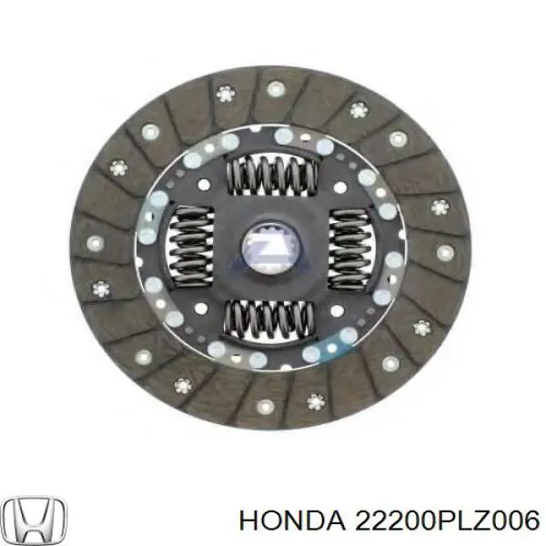 Диск зчеплення 22200PLZ006 Honda