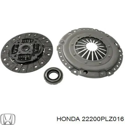 Купити 22200PLZ016 Honda Диск зчеплення