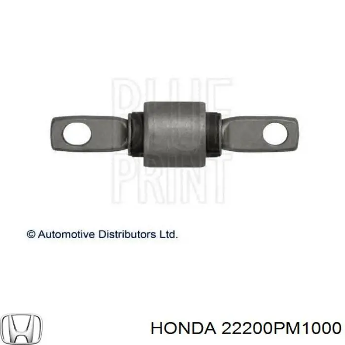 Зчеплення Honda 22200PM1000 ціна, від 20.40 USD