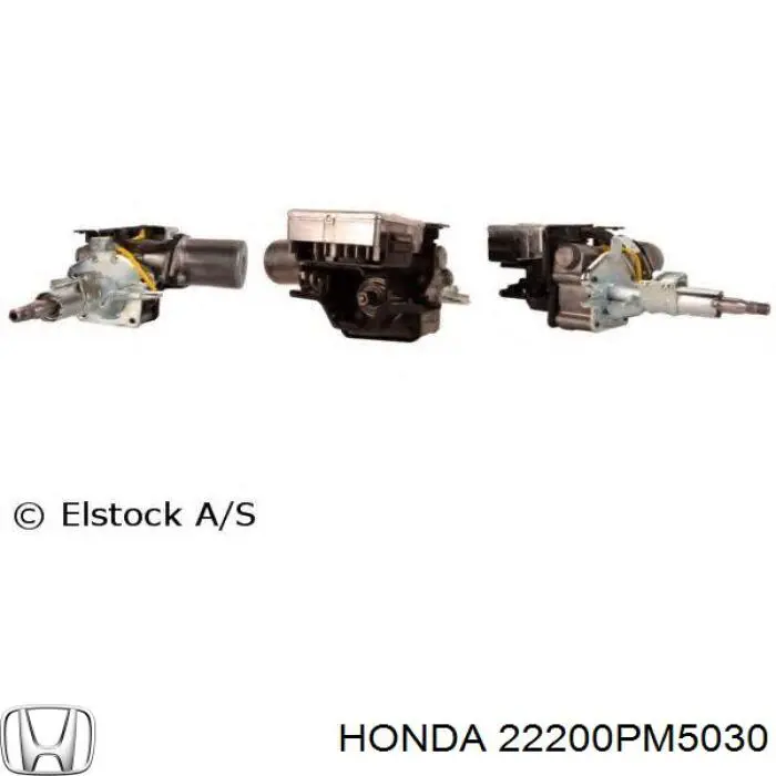Зчеплення Honda 22200PM5030 ціна, від 30.70 USD