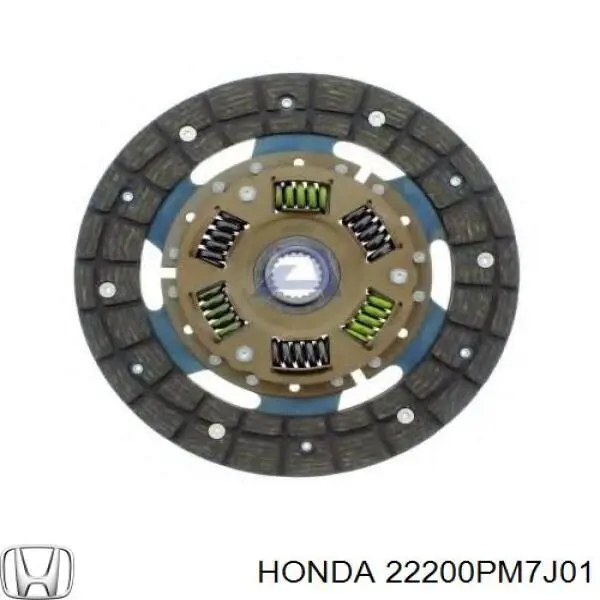22200PM7J01 Honda диск зчеплення
