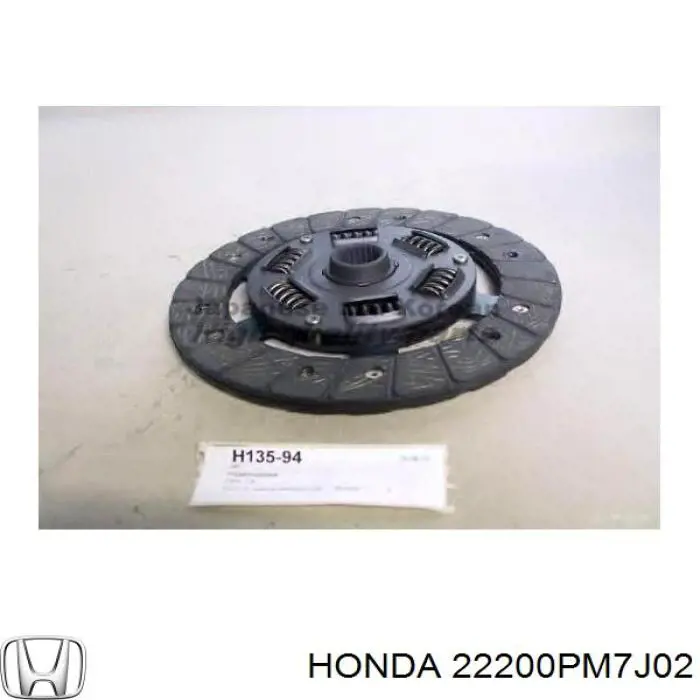 Зчеплення Honda 22200PM7J02 ціна, від 30.83 USD