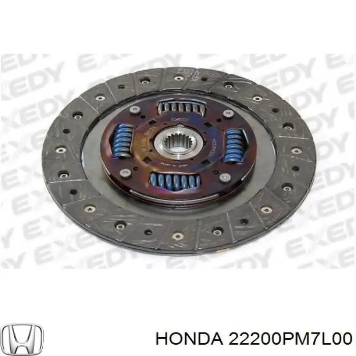 Диск зчеплення 22200PM7L00 Honda