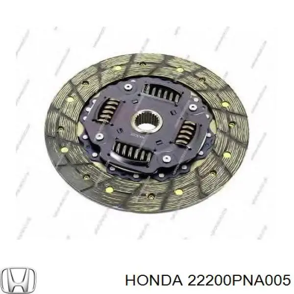 22200PNA005 Honda Диск зчеплення