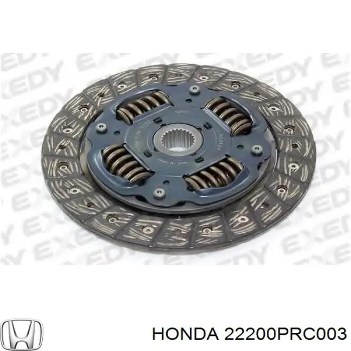 Купити 22200PRC003 Honda Диск зчеплення