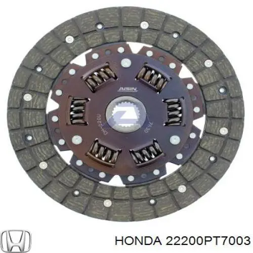 Купити 22200PAA003 Honda Диск зчеплення