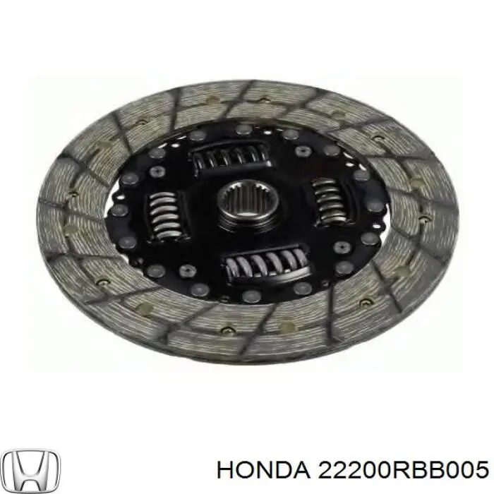 Купити 22200RBB005 Honda Диск зчеплення