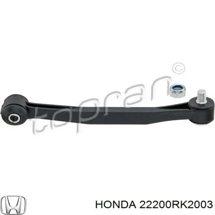 Зчеплення Honda 22200RK2003 ціна, від 49.27 USD