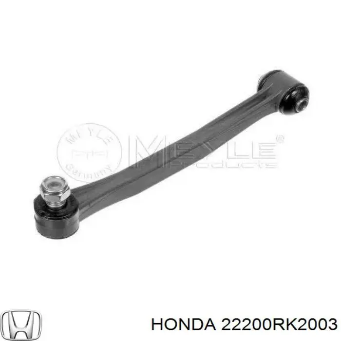 22200RK2003 Honda Диск зчеплення
