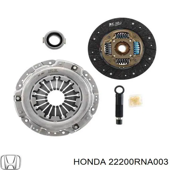 Зчеплення Stellox 0700232SX ціна, від 32.10 USD