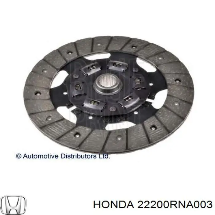 Диск зчеплення ведений Q-fix Q1230284