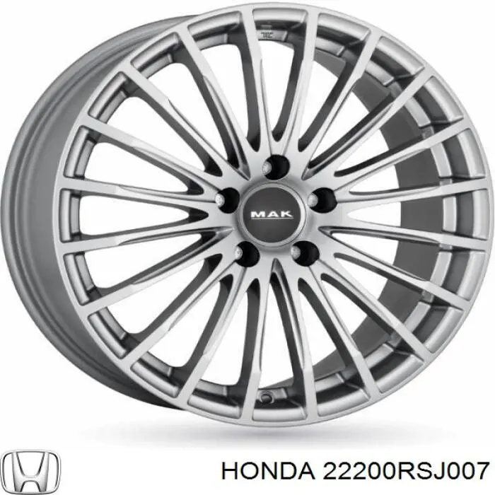 Купити 22200RSJ007 Honda Диск зчеплення