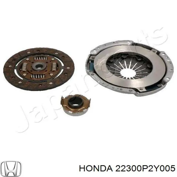 Корзина зчеплення 22300P2Y005 Honda