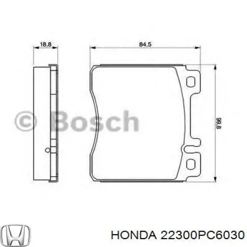 Пелюстковий кошик зчеплення VALEO HAC03 ціна, від 31.80 USD