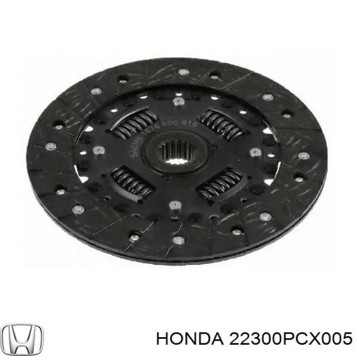 Корзина зчеплення 22300PCX005 Honda