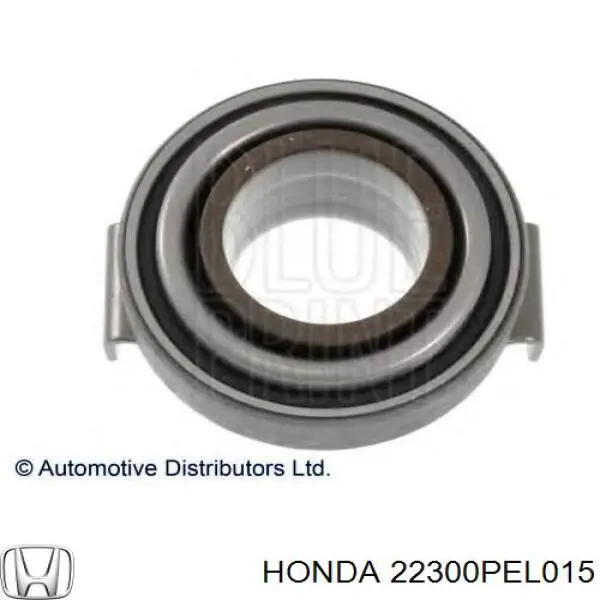 Корзина зчеплення 22300PEL015 Honda